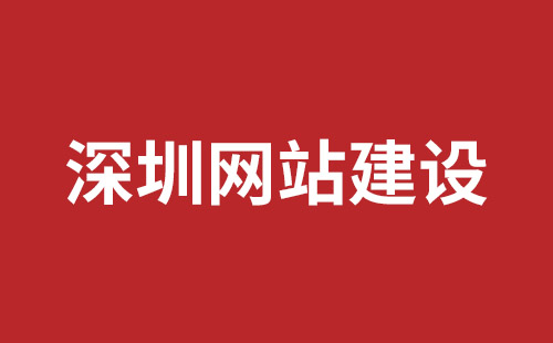 外貿(mào)業(yè)網(wǎng)站建設